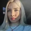 Отзыв от Зоя Глушкова