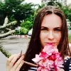 Отзыв от Оля Кононова